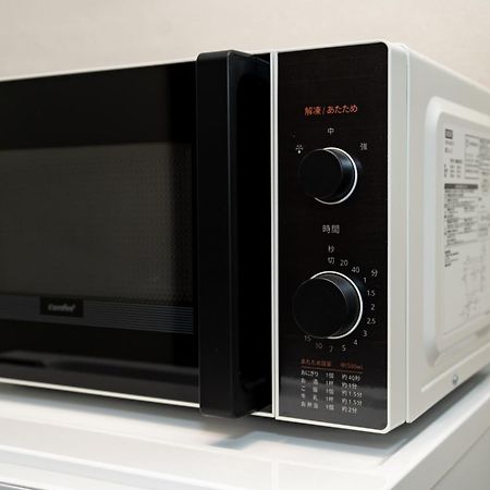 匯金上板橋ビル Appartement Tokio Buitenkant foto