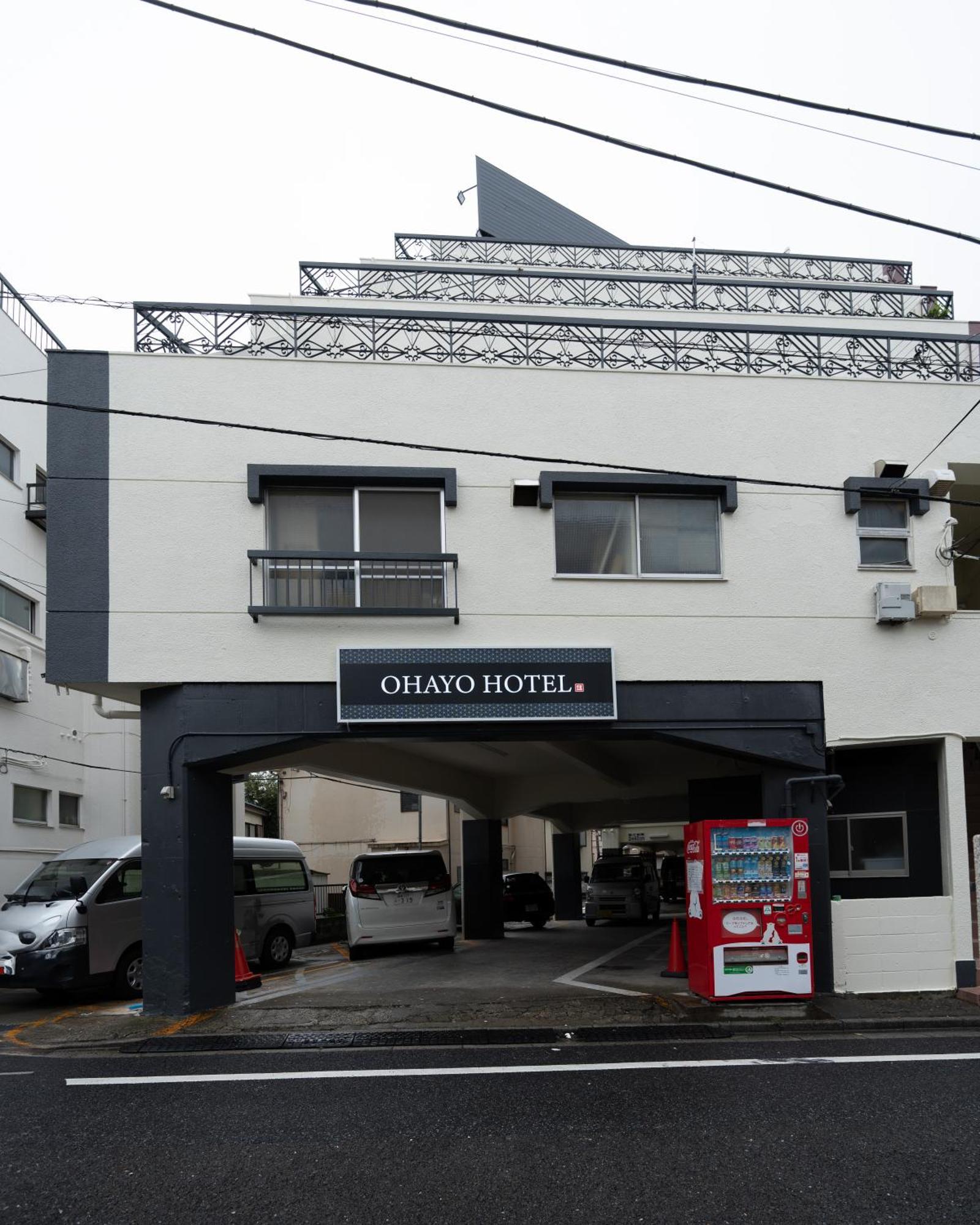 匯金上板橋ビル Appartement Tokio Buitenkant foto