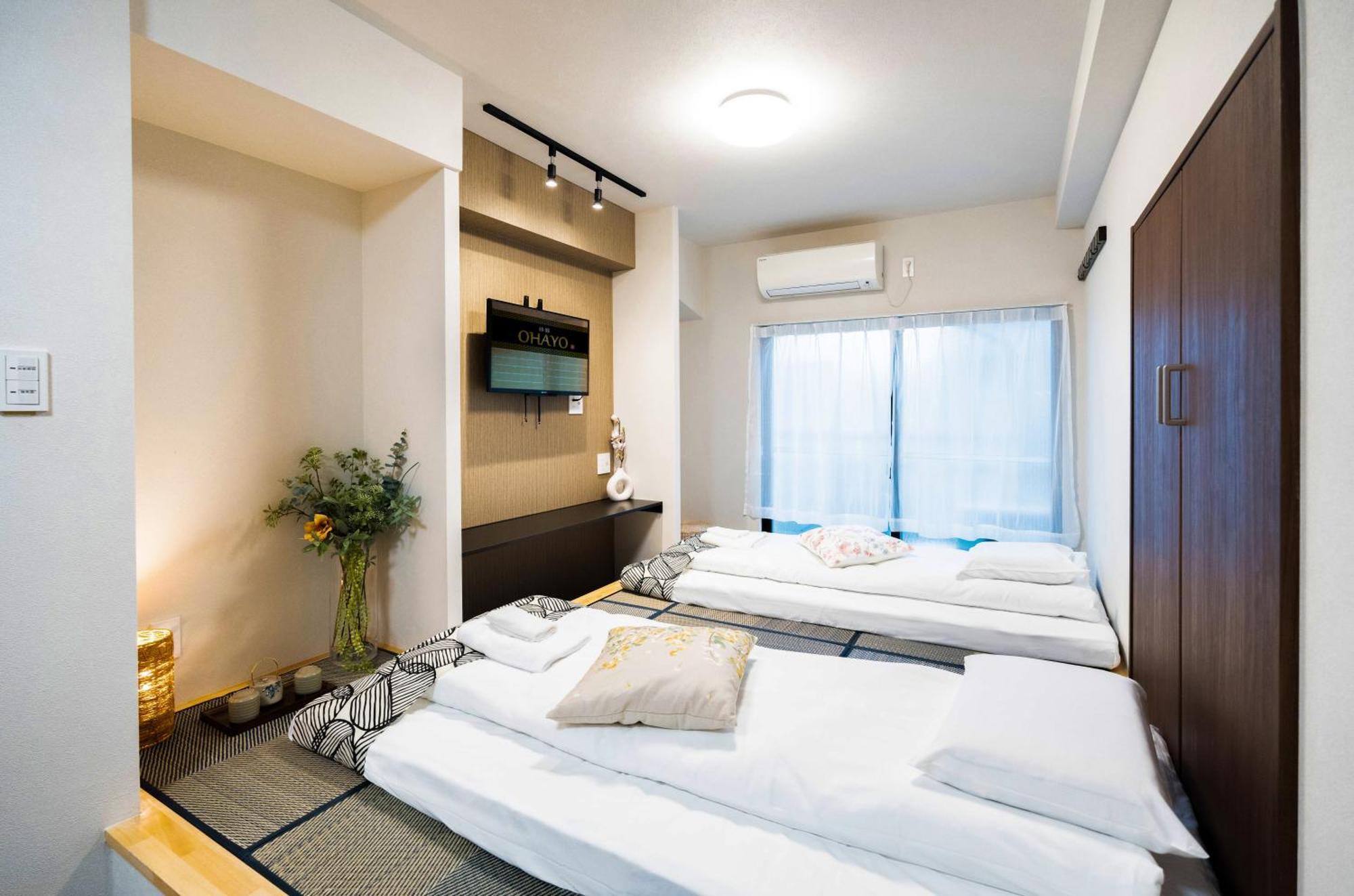 匯金上板橋ビル Appartement Tokio Buitenkant foto
