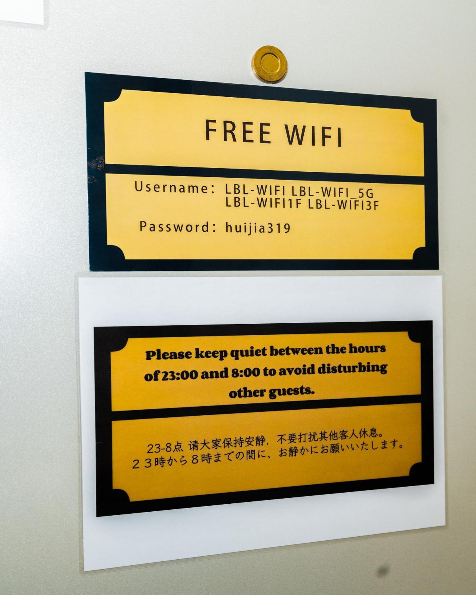 匯金上板橋ビル Appartement Tokio Buitenkant foto