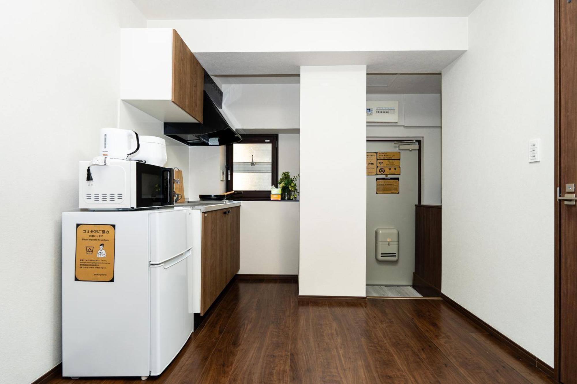 匯金上板橋ビル Appartement Tokio Buitenkant foto