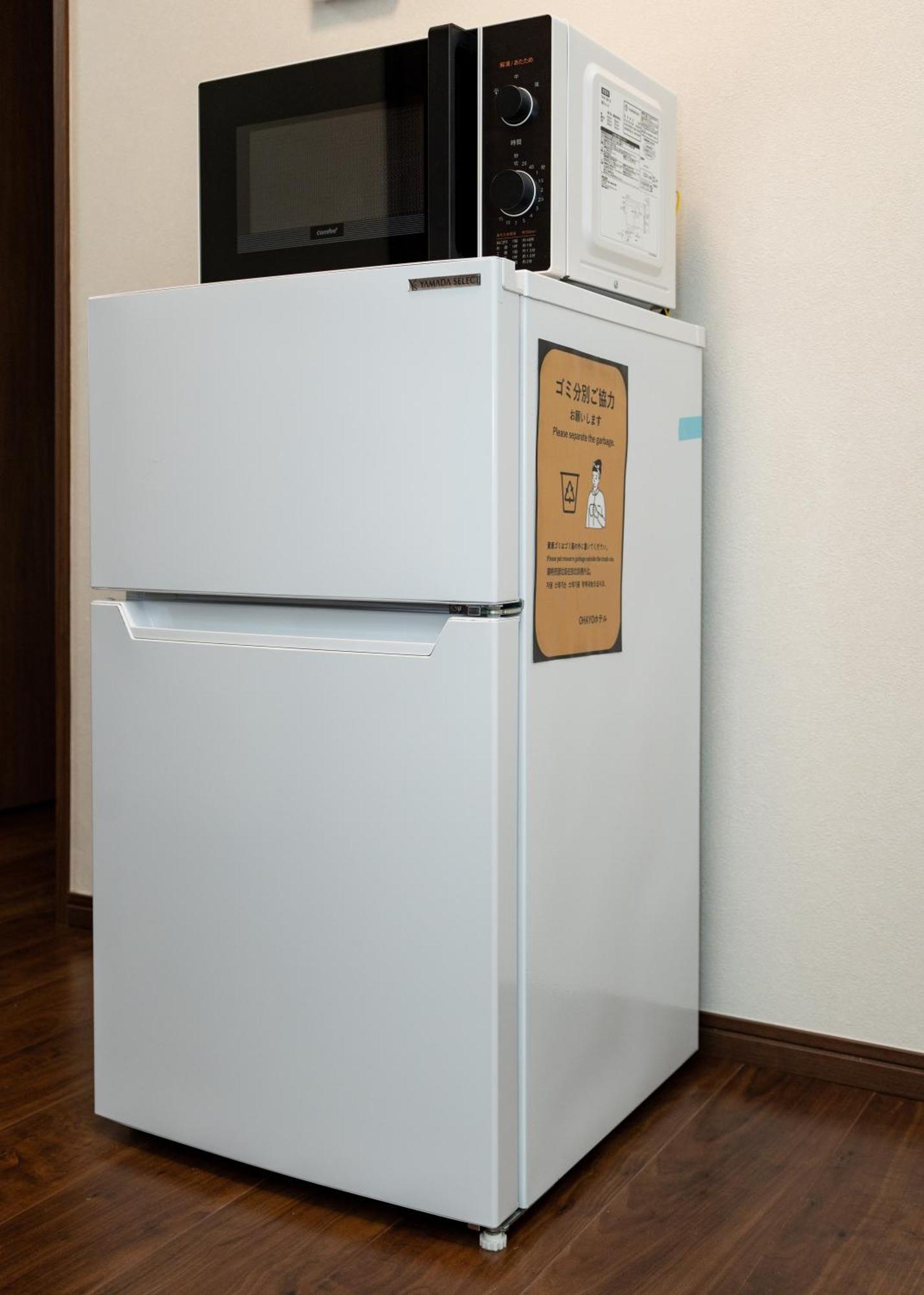 匯金上板橋ビル Appartement Tokio Buitenkant foto