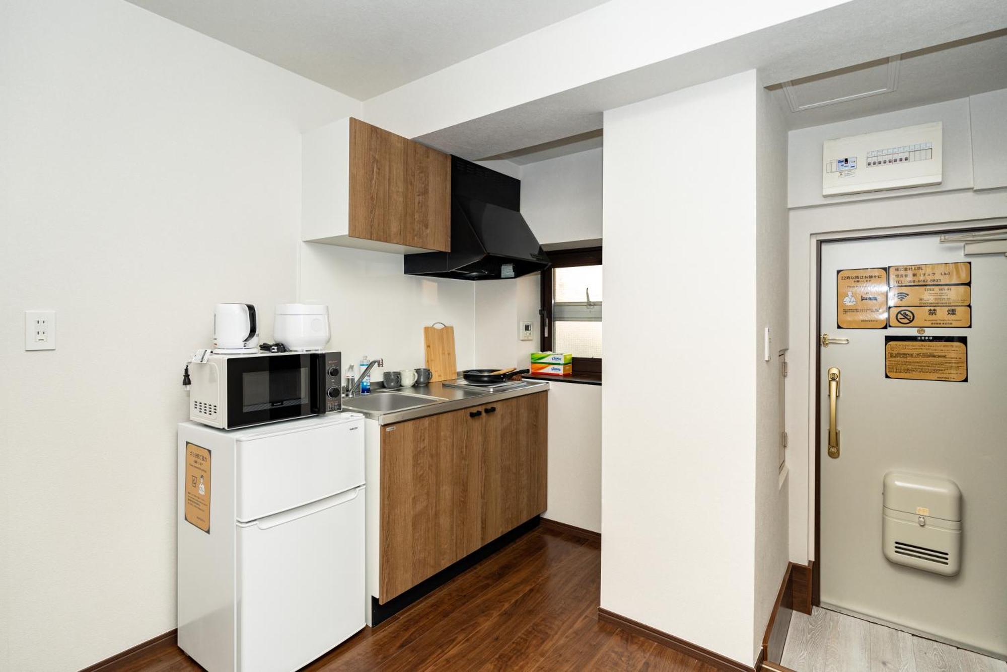 匯金上板橋ビル Appartement Tokio Buitenkant foto